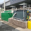 污水處理設(shè)備